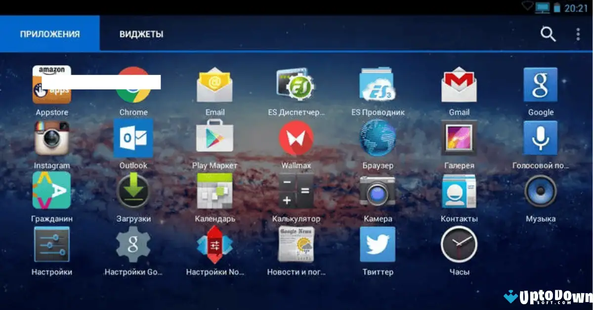 Download AMIDuOS PRO (64-bit) (Terbaru 2026) screenshot 3