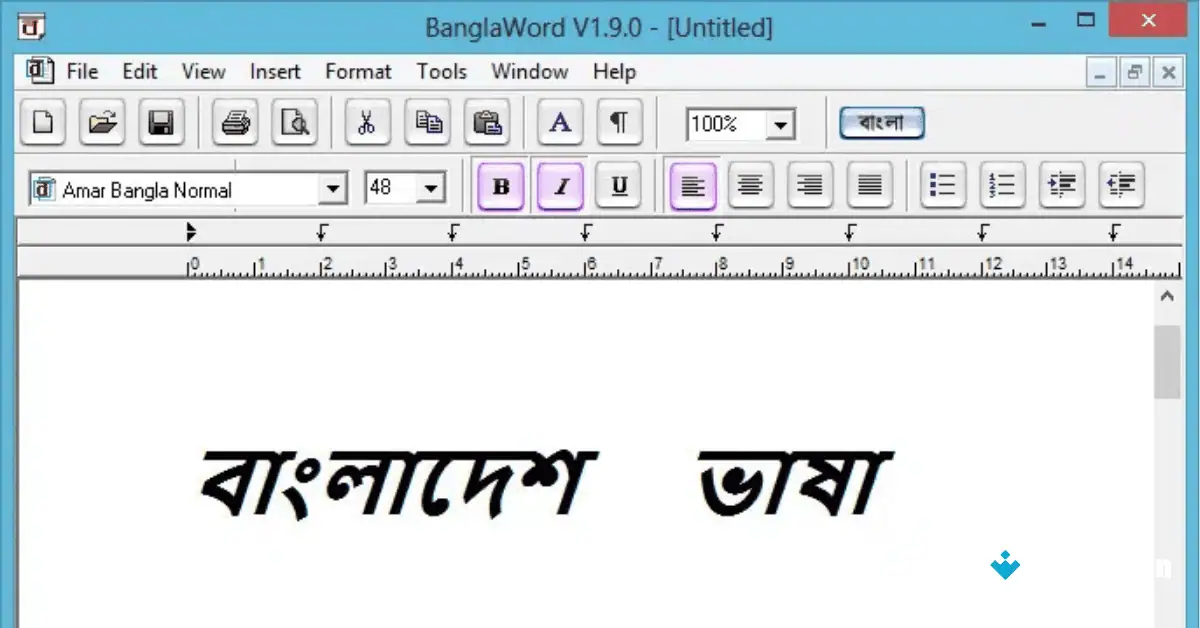 Download Kata Bahasa Bengali untuk PC Uptodown 2026 screenshot 3