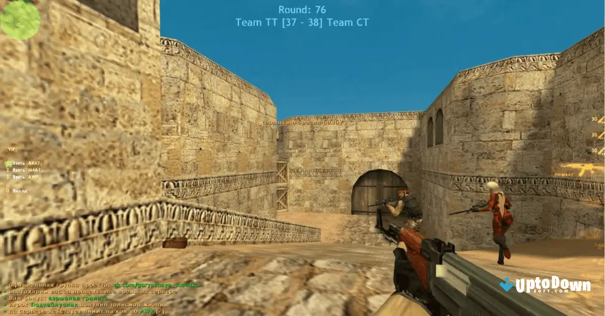 Download Gratis Counter Strike 1.6 untuk Windows 10 di Uptodown screenshot 3