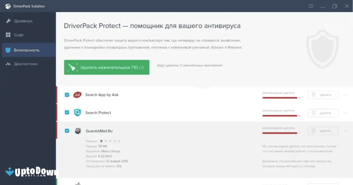 Download DriverPack Online (Terbaru 2026) untuk Win 11/10 screenshot 1