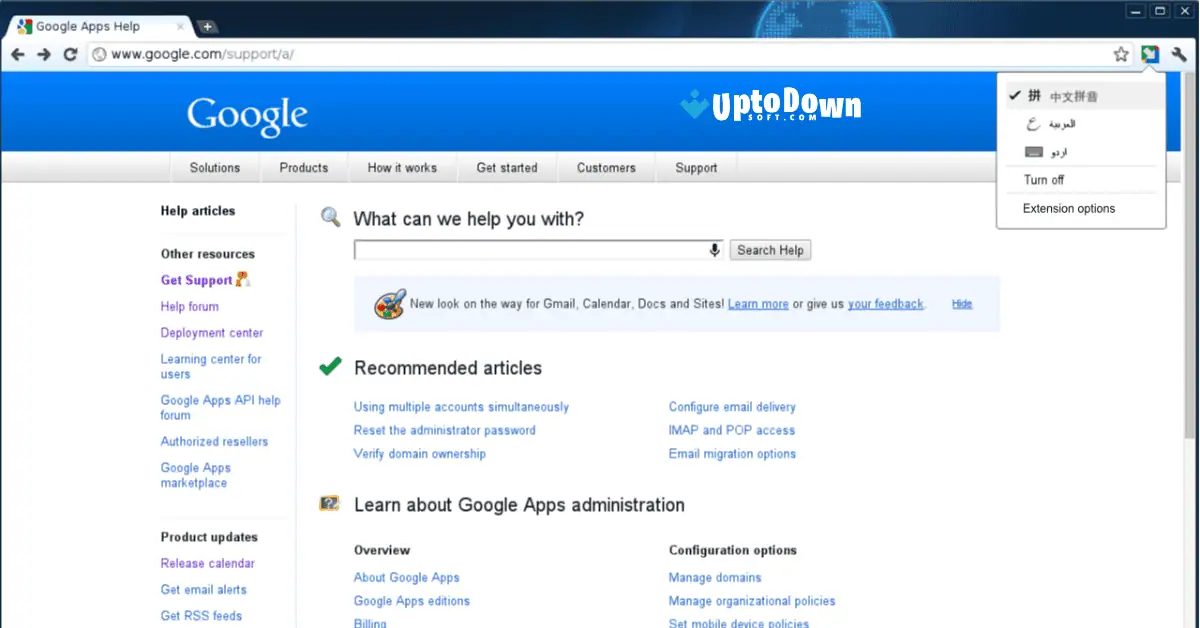 Download Alat Input Google (Terbaru 2026) screenshot 1