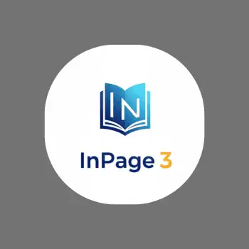 Download Gratis Inpage 3 Professional icon
