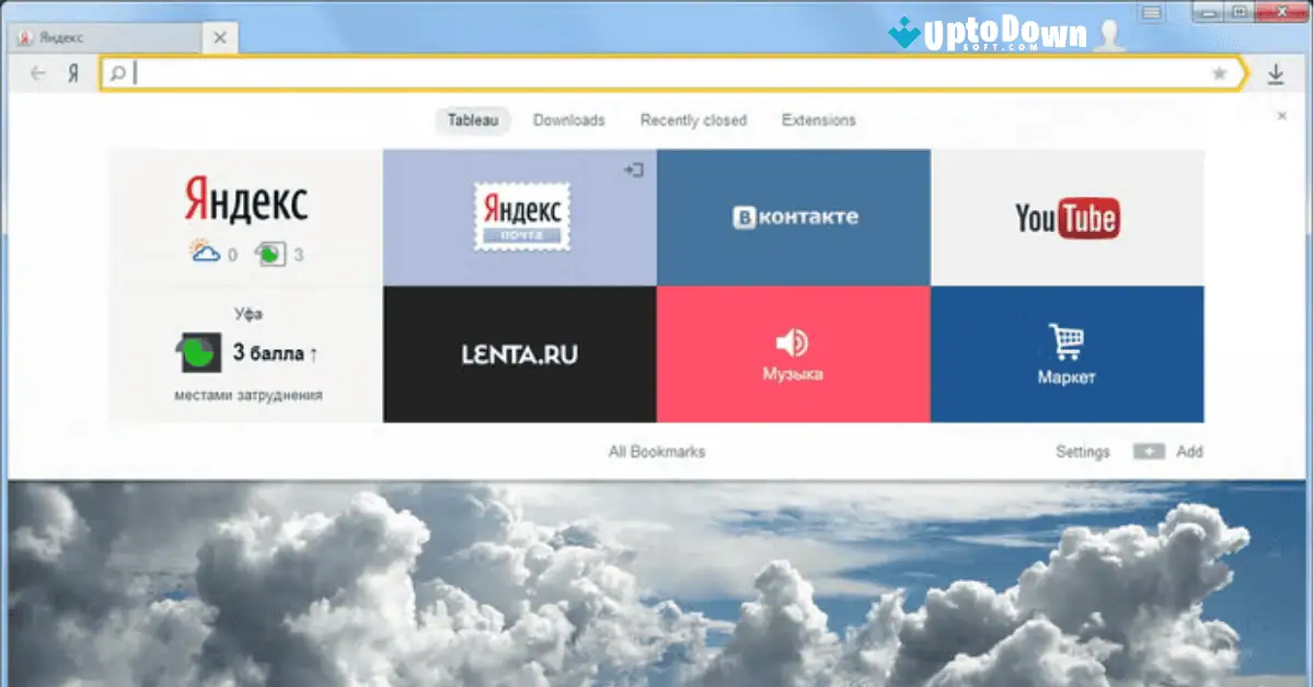 Download Browser Yandex (Terbaru 2026) screenshot 3